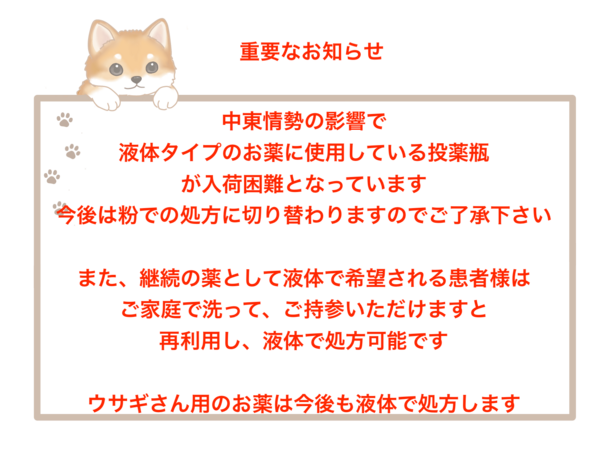 27530891_コピー